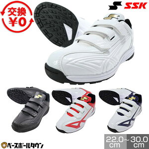 yz 싅 g[jOV[Y AbvV[Y  l WjA X^[i[TR   }WbNe[v xg xN SSF5200 w w Z w  N