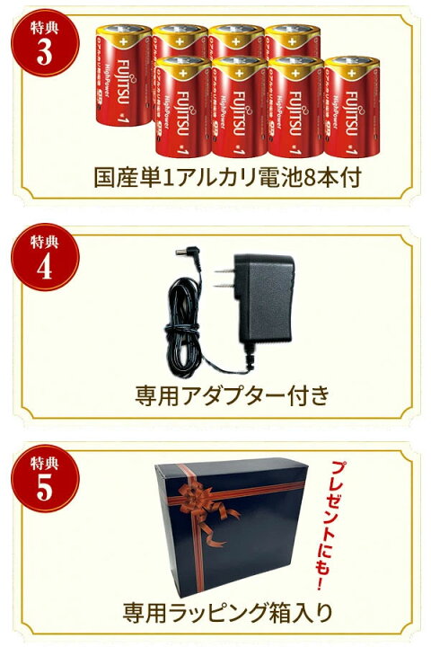 楽天市場】【レビューで6ヶ月延長保証】 連続30球バッティング！スロー 
