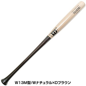 yz 싅 g[jOpobg ؐ EC\ Wilson l v[v 84cm 940g ŉ\ WBW2032010 WBW2033010 WBW2034010 WBW2035010 WBW2036010 2025Nfy365yΉ