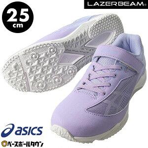 25cm AVbNX ASICS [U[r[ LbY Xj[J[ SI-MG ^Cv j̎q ̎q }WbNe[v xN RC V[Y qC ^C ʊwC Sq{1{xg L 1154A164 
