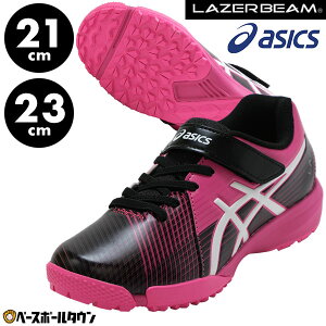 y3Axoׁz 21 23cm AVbNX ASICS [U[r[ LbY Xj[J[ Sq{1{xg j̎q ̎q V[Y qC ^C ʊwC y L 1154A200 y365yΉz