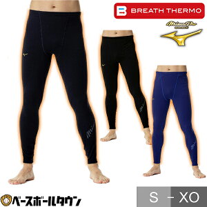 싅 \tg{[ O^Cc l jp ~Ymv MIZUNO PRO uXT[O^Cc zM Ci[^Cc Xpbc  { 12JBCX75 2025Nf y365yΉz