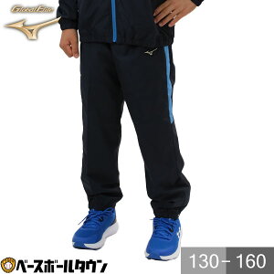 싅 EChu[J[pc q ~Ym MIZUNO O[oG[g GLOBAL ELITE ~p X|[cEFA EBhpc Opc Y{  h 12JFBW88y365yΉz