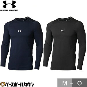 싅 A_[Vc  ێ tBbg A_[A[}[ UNDER ARMOUR UAR[hMA tBbeBh RtH[g OX[u Ci[Vc  1375375