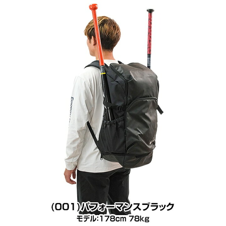 楽天市場】アシックス ASICS バッグ TEAMバックパック40 大容量 大型 