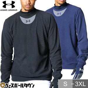 y3Axoׁz 싅 g[i[ t[X Y A_[A[}[ UNDER ARMOUR UA}CNt[X N[  ~p hEFA Xgb` ۉ h y 6007969 y365yΉz