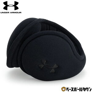 y3Axoׁz 싅 C[}t  l jp A_[A[}[ UNDER ARMOUR UAC[}t2.0 z ۉ h 6009070 ܂݉ ~p y365yΉz