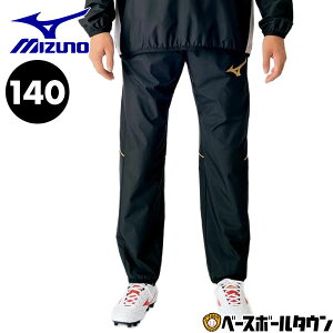 ~Ym MIZUNO sXepc g[jOpc WjAp P2MF7170 TbJ[ qp w EBhu[J[ j̎q ̎q LbY H~ y365yΉz