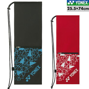 y3Axoׁz oh~g lbNX 2{ PbgobO \tgP[X PbgJo[ PbgP[X jp BAG2591B