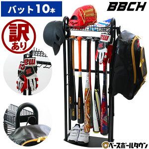 y󂠂˖{̃LYE݂z 싅 obg싅MAX^h 10{p obgX^h fBXvC CeA obg[ obgP[X obg        