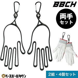 obeBOO[uz_[ Zbg 2gE4Zbg ʗpSEMELTCYΉ Jrit ^h~  ܃z_[ O[unK[ OunK[ obeBO obe