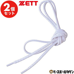 2Zbg CЂ CR 싅\tg{[ [bg ZETT vXeC^X}WbN[X { yA(2{)×2Zbg BX395