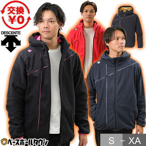 fTg t[X 싅 DESCENTE h hJ tWbv p[J[ lp Y fB[X ~p jZbNX X|[c y ۉ WPbg 傫TCY EFA H~  lC h t[h