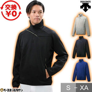 fTg t[X 싅 DESCENTE WPbg lp Y fB[X ~p jZbNX X|[c y ۉ 傫TCY h H~ g g[jO  AE^ lC AEghA 