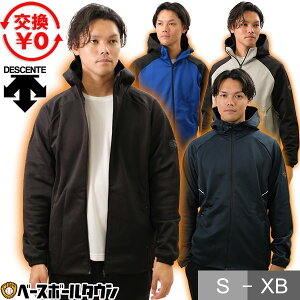 fTg t[X 싅 DESCENTE h hJ tWbv p[J[ lp Y fB[X ~p jZbNX X|[c y ۉ WPbg 傫TCY EFA H~  AE^ lC h