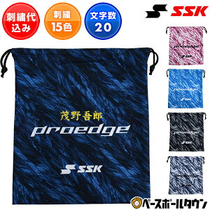 hJ 싅 Ou SSK GXGXPC vGbW hJ ؃Ou  }` X|[c O[u FYNF2501 hイ  O l[H ƋLOi cLO