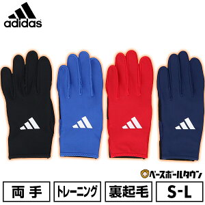 AfB_X adidas EH[O[u hp p 싅 LBG804 hObY ʗp H~ y365yΉz