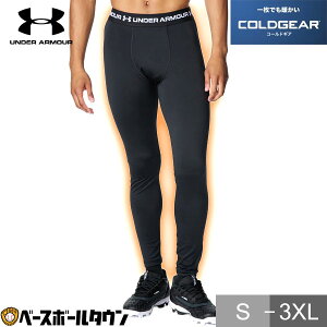 y3Axoׁz 싅 MX l Y A_[A[}[ UNDER ARMOUR UAR[hMAA[}[ MX H~p z hC Xgb` 6007921 y365yΉz