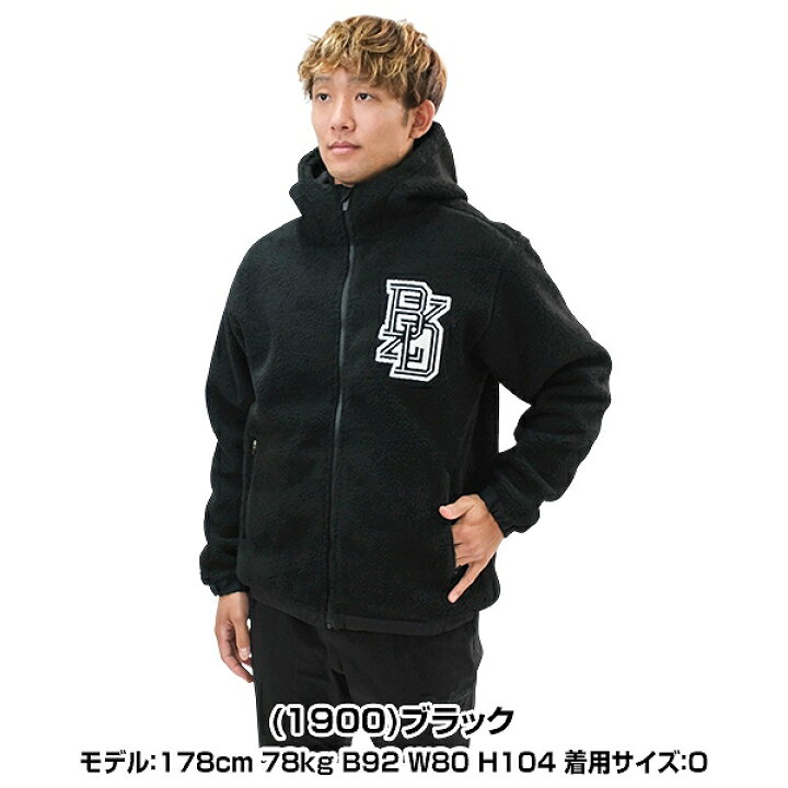 楽天市場】野球 ジャケット 大人 ZETT ゼット ビームス デザイン BEAMS 