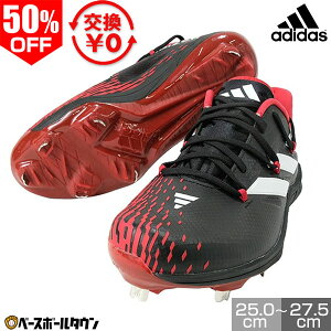 50OFF yz 싅 XpCN  l AfB_X adidas AfB[ At^[o[i[9 IG2307 V[Y PJo[(Pv)H y365yΉz AEgbg Z[ sale ݌ɏ