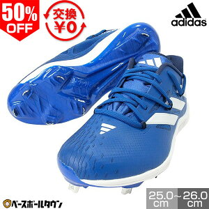 50OFF yz 싅 XpCN  l AfB_X adidas AfB[ At^[o[i[9 IG2314 V[Y PJo[(Pv)H   y365yΉz AEgbg Z[ sal