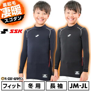 y3Axoׁz 싅 N A_[Vc WjAp  nClbN SSK SC ~M tBbg q N SCB224HLJB 싅EFA ۉ ~p y365yΉz