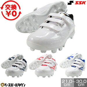 y3Axoׁz yz 싅 XpCN |Cg l  SSK GXGXPC X^[i[ MCL ubN\[ V[Y }WbNe[v xg xN SSF4200BL PJo