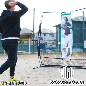 싅 K t@[Xg^[Qbg by Ulunoa base EmAx[X d MEJΉ Kp^[Qbg I  ێ t@[Xg~bg K K mbN tB[fBO X[C