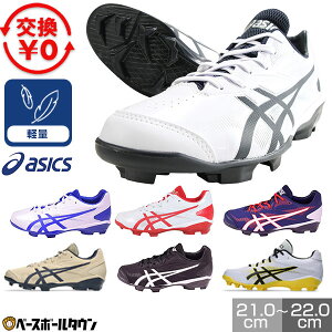 yzTCY 21`22.5cm 싅 XpCN |Cg WjA l  AVbNX ASICS X^[VC3 R (2E) y w w Z w  Nu`[