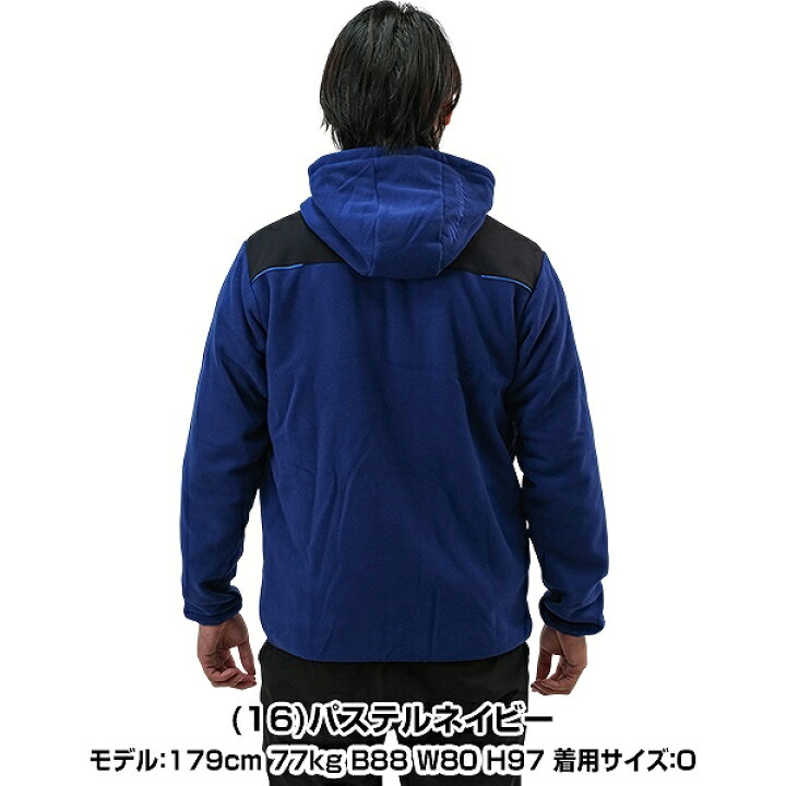 楽天市場】ミズノプロ MIZUNO 野球 フリース パーカー メンズ 