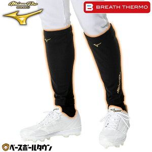 싅 \tg{[ bOEH[}[ l ~Ymv MIZUNO PRO ebNV[hbOEH[}[ ubN ~p hObY bOJo[ bOQC^[ h N 12JYCU60 y365y