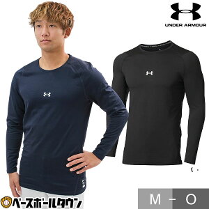 싅 A_[Vc  ێ tBbg A_[A[}[ UNDER ARMOUR UAR[hMA tBbeBh RtH[g OX[u Ci[Vc  1375375