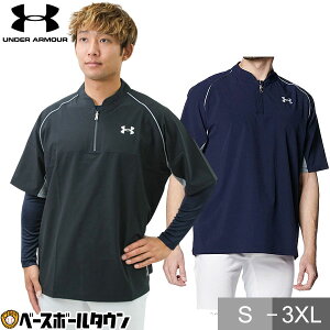 싅 VW  Y A_[A[}[ UNDER ARMOUR [h P[W WPbg n[tWbv   1384742 y365yΉz