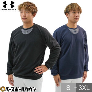 싅 g[i[ t[X Y A_[A[}[ UNDER ARMOUR UA}CNt[X N[  ~p hEFA Xgb` ۉ h y 6007969 y365yΉz