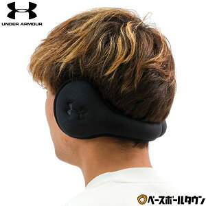 싅 C[}t  l jp A_[A[}[ UNDER ARMOUR UAC[}t2.0 z ۉ h 6009070 ܂݉ ~p y365yΉz
