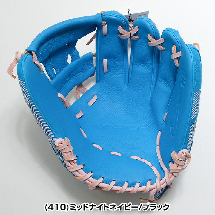 楽天市場】【交換往復送料無料】 野球 グローブ 大人 右投げ ナイキ 