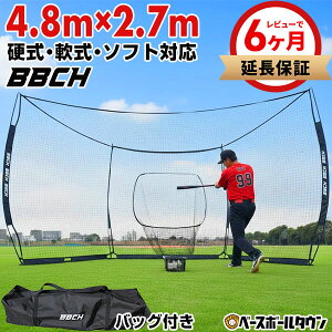 싅 K O[gEH[lbg d MEJ \tg{[Ή 4.8×2.7m ^ obeBOQ[W [obOt Ō obeBOlbg obNlbg hlbg 싅lbg 