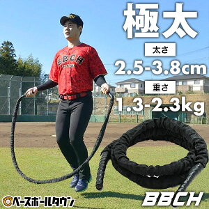 ꒵ g[jOp l wr[Wv[v ȂƂ ƂтȂ 2.8m/3m a2.5cm/3.8cm Jo[t og[v ɑ ؃gL_f^ jp W[v g[jO