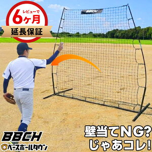 yr[6ۏ؁z싅 K }`EH[lbg dEE\tg{[Ή 1.8×1.8m p[obOt lbg plbg lbg hlbg 싅lbg K