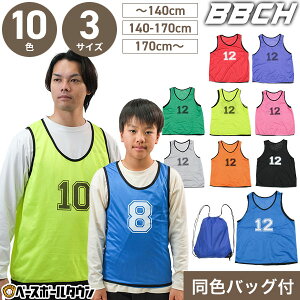 �y1~12�� �z �r�u�X12���Z�b�g �ԍ����� ���[�o�b�O�t�� ��l�p �q���p �傫�߃T�C�Y���� �S10�F�W�J �� �� �� �D �� �� �� �� ���b�V�����n �J���[�r�u�X �[�b�P�� �T�b�J�[ �t�b�g�T�� �싅 �\