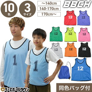 io[ruX 12Zbg [obOt lp qp 傫߃TCY S10FWJ    D     bVn J[ruX [bP TbJ[ tbgT 싅 \tg{