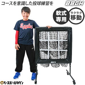 yr[6ۏ؁z싅 K XgCN][E}X^[ LX^[t lbg 3iK p lbg XgbNAEg  sb`[ K sb`O