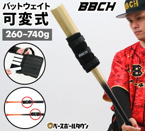 yr[6ۏ؁z 싅 obeBOKpobgEFCg ώ 260-740gO E/d/ʒu\ g[jOobg wr[obg K fU Ō EFCg d d obg