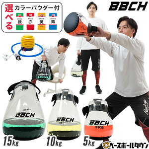 yIׂJ[pE_[tz 싅 K Pgx^EH[^[obO a27-39cm 5/10/15kg ECt EH[^[obN RAg[jO ANAobO  ؗ ؃g