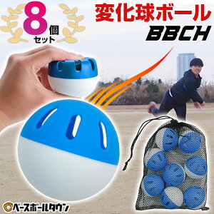 싅 K ω{[ 8Zbg 72mm yE_炩E΂ȂEɂ Ȃ zbv Ō obeBO g[jO{[ K{[  łł     O