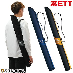 싅 obgP[X 1{ l [bg ZETT 2025胂f BC3107-1915 BC3107-1953 BC3107-2929 obOhJ(B)