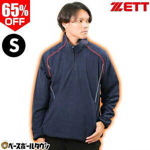 65OFF S 싅 t[X WPbg Y ZETT [bg  n[tWbv lp Y fB[X ~p jZbNX X|[c y ۉ WPbg 傫TCY h EFA H~ 