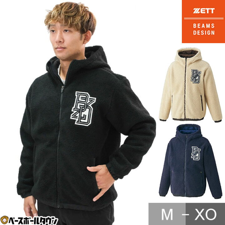 楽天市場】野球 ジャケット 大人 ZETT ゼット ビームス デザイン BEAMS 
