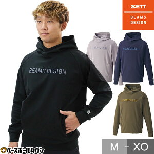 �싅 ZETT �[�b�g BEAMS �r�[���X�f�U�C�� �X�E�F�b�g�p�[�J�[ �t�[�h �v���I�[�o�[ ���� �A�E�^�[ �㒅 ��l ��� bos75004 ����i�y365�������y�Ή��z