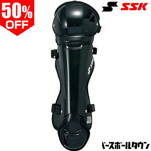 50��OFF �싅 SSK �G�X�G�X�P�C �L���b�`���[ ���N��p���K�[�Y CNLJ120 �ߎ�p ���K�[�X ���K�[�c �W���j�A �y12/22(��)�����\�� �\��̔��z